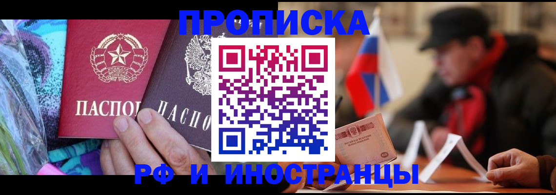регистрация в Камбарке